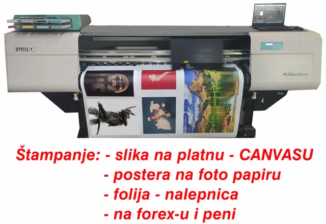 Печать на холсте на плоттере Fuji Acuity 1600 II в фотоателье